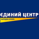 Политика: Зубко, Сухомлин и Рабинович вышли из Житомирской ячейки партии «Единый Центр»